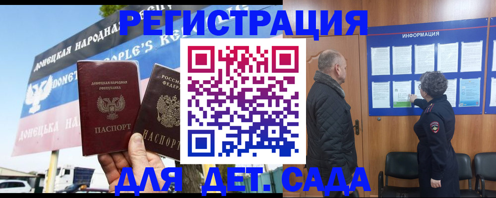 пропишу в квартире в Изобильном